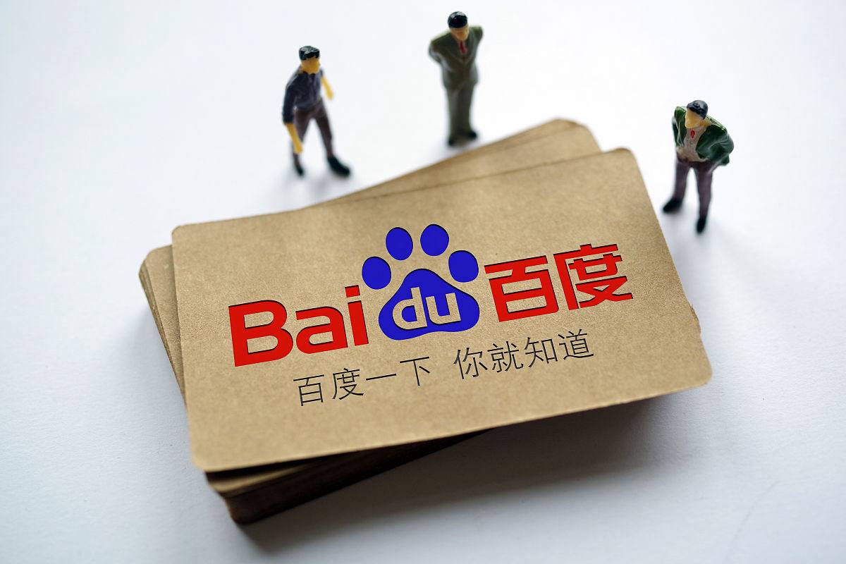 赵樱子想让陈晓掀头纱